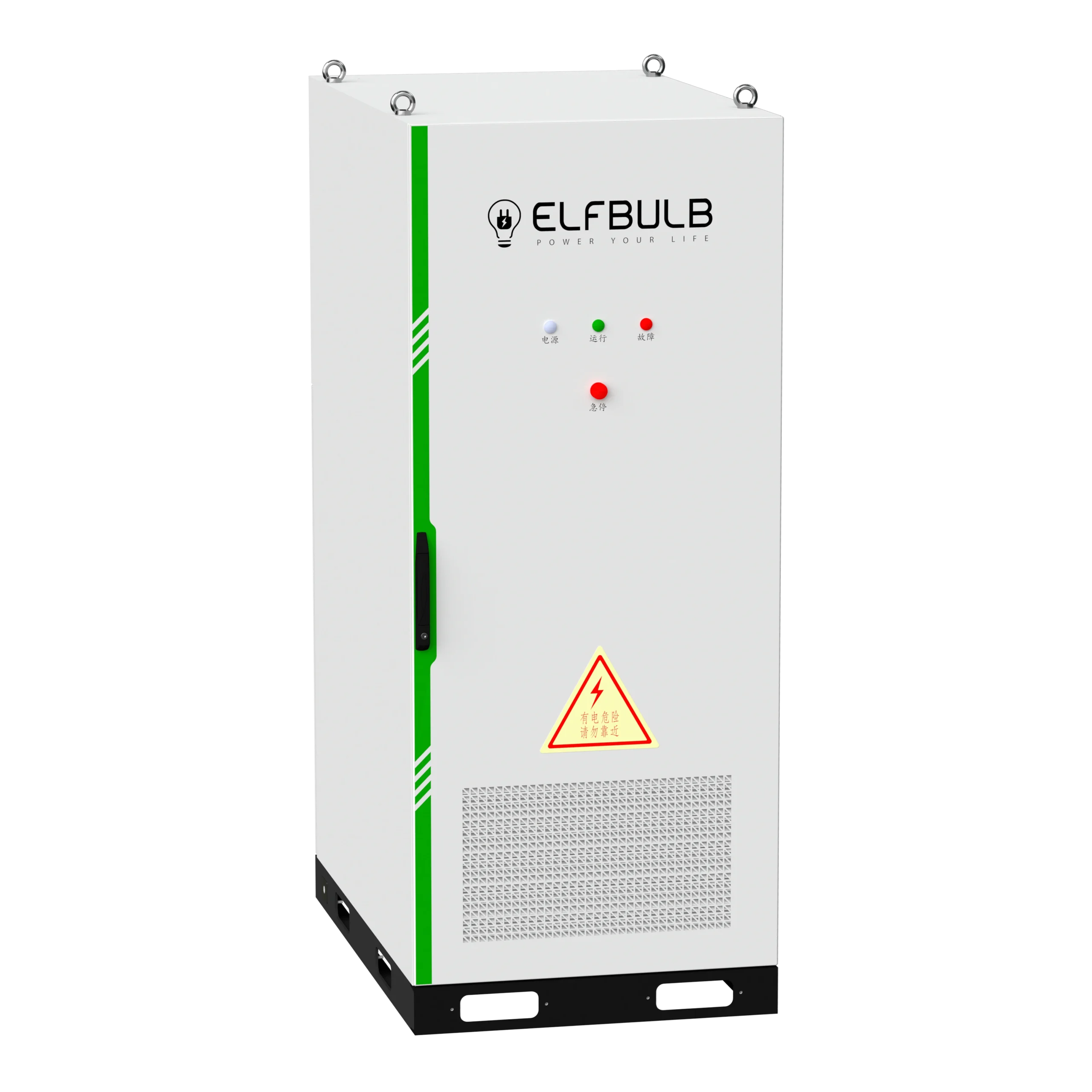 261kWh3