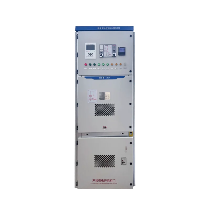 High Speed Switch STS