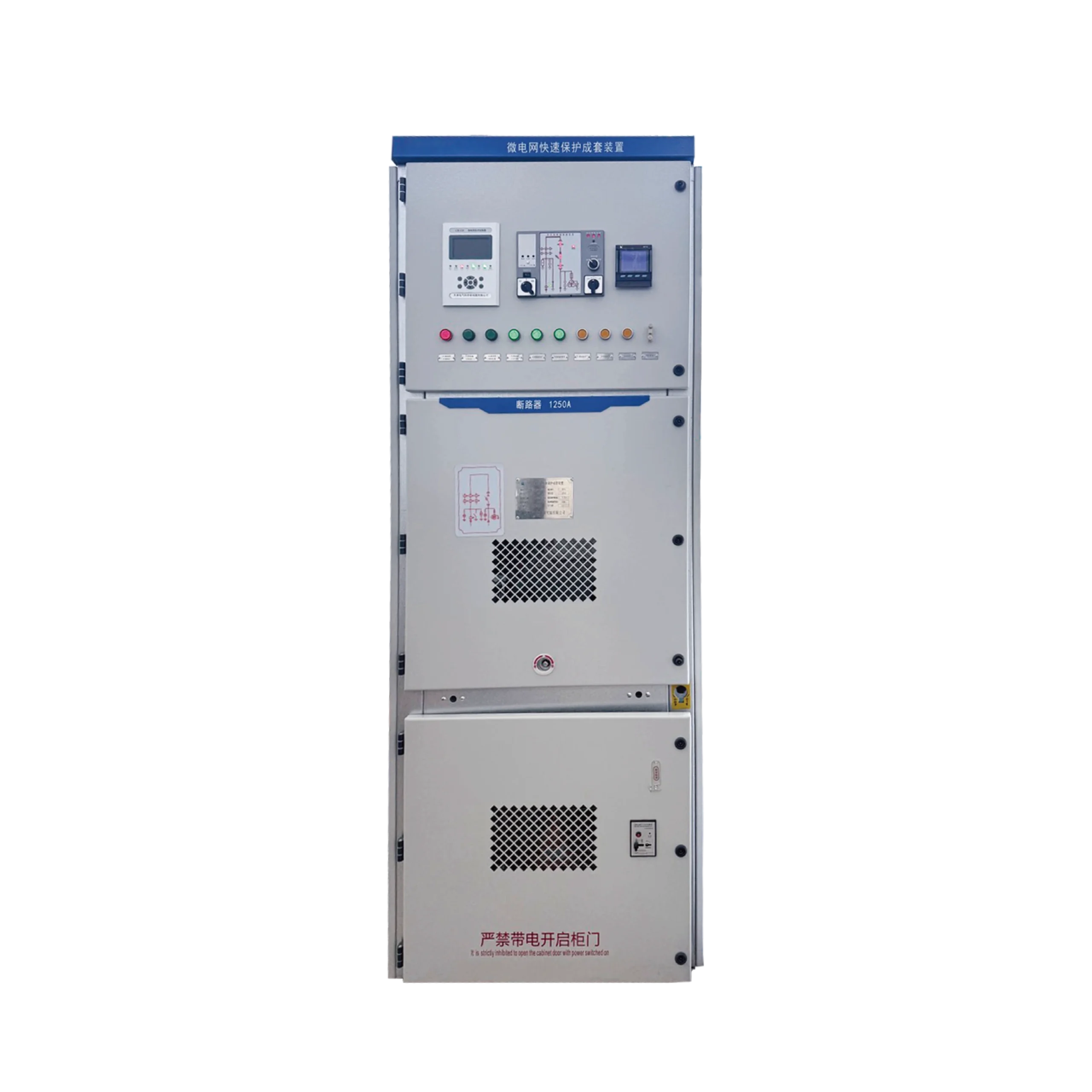Lithium battery factory oem odm (24)